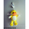 cute plush duck toy keychain with different series